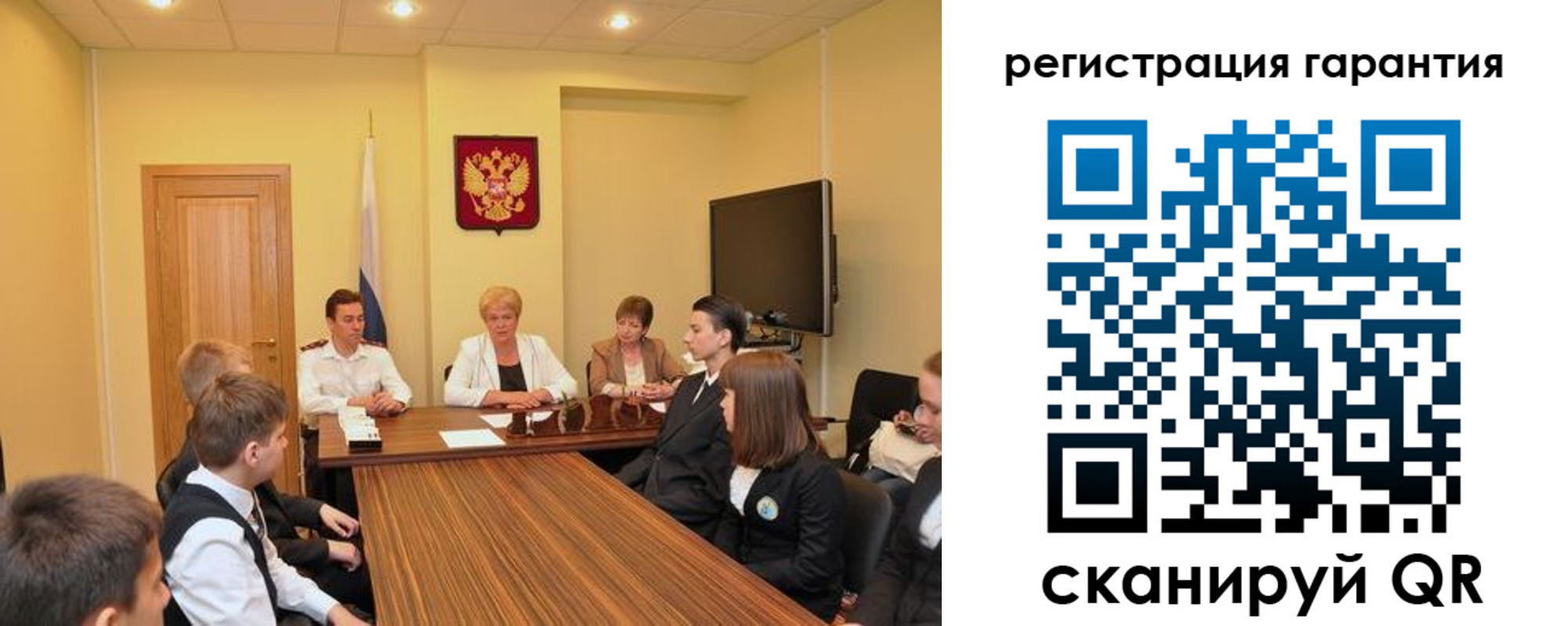 временная регистрация собственник в Кстово