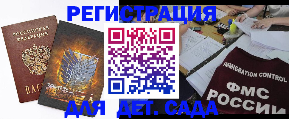 форма 3 в Кстово